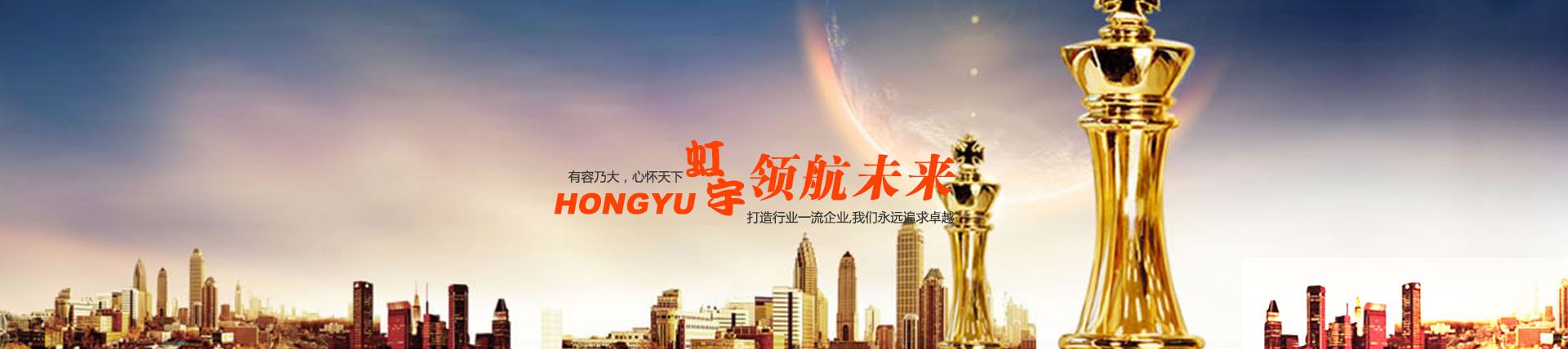 開啟智慧之門 鎖定財(cái)富商機(jī),智能科技時(shí)代 撬動(dòng)夢(mèng)想未來